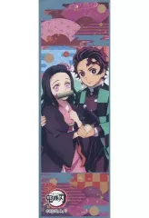 【中古】食玩 ステッカー・シール 64.竈門炭治郎＆竈門禰豆子 「鬼滅の刃 ロングステッカーガム2」