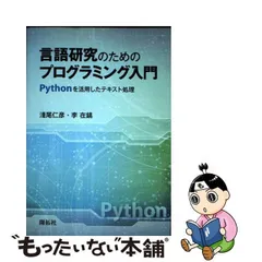 2024年最新】李_在鎬の人気アイテム - メルカリ