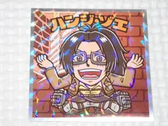 進撃の巨人マン 絶望の炎編 14 ハンジ・ゾエ★新品未使用