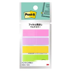 スリーエム ポストイット 付箋 フィルム見出し マルチカラー4 44×12mm 20枚×4パッド(4色) 688MC-4N （1点）