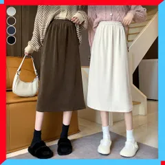 新品 スカート レディース ロングスカート コーデュロイ バックスリット 美脚 ボトムス 春秋冬 着やせ【送料無料】