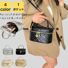 バニティバッグ ショルダー レディース キルティング 小さめ 大人 軽量 上品 旅行 通勤 通学 通勤バッグ 通勤バック サブバッグ バック カバン オフィス シンプル カジュアル おしゃれ キレイめ かわいい レトロ シルバー 20代 30代 40代 50代