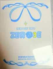 未開封 ZEROBASEONE(ゼロベースワン・ZB1・ゼベワン) 3期 ファンクラブ キット