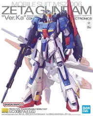 2025年最新】藤田 zガンダムの人気アイテム - メルカリ