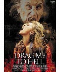 スペル コレクターズ・エディション Blu-ray('09米) - メルカリ