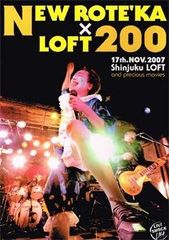 沢田研二 IN 夜のヒットスタジオ DVD 810YneSLK9L._AC_SY200_QL15_.jpg