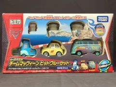 2025年最新】チームマックィーンピットクルーセットの人気