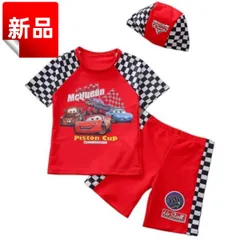 ✨新品✨ 子供用 カーズ 水着 3点セット ライトニング・マックイーン 男の子 スイムウェア プール 海水浴 海 水遊び 夏休み キッズ ラッシュガード ボーイズ チェッカーフラッグ レッド 赤 100 110 120 130 スイミング UVカット