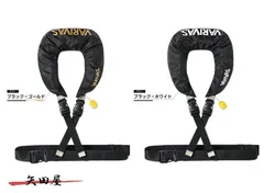 ［超美品］VARIVAS ライフジャケット VARIVAS 【取り寄せ商品】 バリバス VAL-17 レッド ライフ