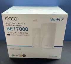 (未開封)TP-Link Deco BE75 2-pack(メッシュWiFi7) Deco BE75 | BE17000 トライバンドメッシュWi-Fi 7システム | TP