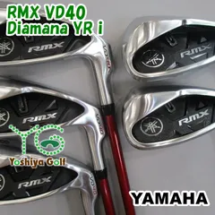 2025年最新】vd40 アイアンの人気アイテム - メルカリ