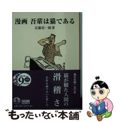 2024年最新】近藤浩一路の人気アイテム - メルカリ