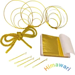 組紐 ゴールド ヘアアレンジ ヘアパーツ 前撮り 成人式 金箔 水引 ブライダル 結婚式 ヘッドドレス 振袖 袴 着物 ヘアアクセサリー fs1043