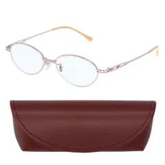 ☆ ピンクメタル ☆ 度数＋3.00 ☆ ベストエージ 老眼鏡 老眼鏡 おしゃれ レディース ピンク メンズ ブラック 名古屋眼鏡 5580 女性 男性 おしゃれ シニアグラス ベストエージ メガネ 眼鏡 度数 +1.0 +2.0 度入り +3.0 +4.0