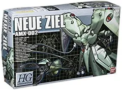 1/550 HGメカニクス ノイエ・ジール: ちょっと作りすぎただけ