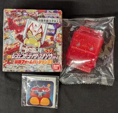 バンダイナムコ DXレジェンドライダーゴチゾウシリーズ 最強フォームバージョン01 仮面ライダーガヴ アギトシャイニングゴチゾウ 2