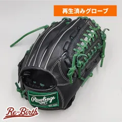 【クリーニング済み 】 ローリングス 少年軟式グローブ / オールラウンド用 型付け済み (Rawlings グラブ)[WE1302]