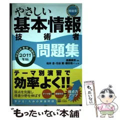 2024年最新】高橋忠の人気アイテム - メルカリ
