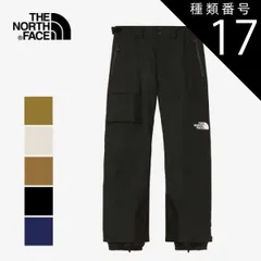 種類17：(UB)Uブラウン/M ザ・ノース・フェイス スノー パンツ THE NORTH FACE NS62312 SHUKABRA PANT シュカブラパンツ ノーボード スノボ スキー ウェア ユニセックス  ノースフェイス (231114) 