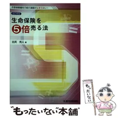 2025年最新】美容鍼 dvdの人気アイテム - メルカリ