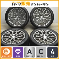 美品】VOSSEN HF-2 FLAT 21in 9.5J +26 PCD130 ピレリ P ZERO 295 