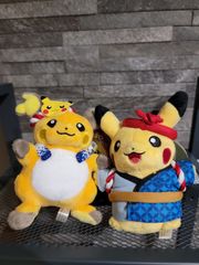 レア物‼️‼️