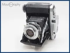 ★美品★ 小西六 PearlⅢHexar 75mm 1:4.5 ☆美品☆ 小西六 PearlⅢHexar 75mm 1:4.5 - メルカリ