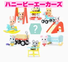 赤ちゃん音楽会シリーズ（US版カリコクリッター） セット
