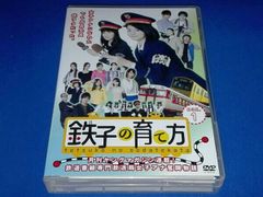 新品ケース収納 浦安鉄筋家族 DVD 全4巻セット 佐藤二朗 水野美紀