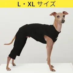 メルカリ イタグレ服 L・XL 無地コーデ ロンパース つなぎ 小型犬 中型犬 大型犬 春 夏 秋 冬 doggystar ドッギースター