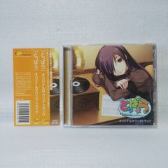 Cool Summer Vacation! スペシャルドラマCD アイドルマスター