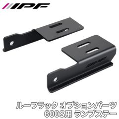 未使用】Ursus ジャンボEvoミニキックスタンド ブラック 20インチ 