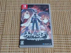 Switch うたわれるもの 二人の白皇