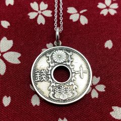 造幣局 泉友会製 silver 寛永通宝 ペンダントトップ - メルカリ
