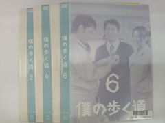 冬の蝉 全巻セット 駿河屋 - 【買取】冬の蝉 初回限定生産全3巻セット（OVA）
