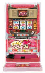 2025年最新】吉宗パネルの人気アイテム - メルカリ