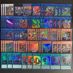 遊戯王カード　まとめ売り　100枚以上 2025年最新】Yahoo!オークション - まとめ売り(遊戯王（コナミ