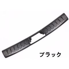 日産 R34 ER34 HR34 純正 デミスターベント 左右セット - メルカリ 日産 R34 ER34 HR34 純正 デミスターベント 左右セット - メルカリ