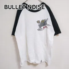 2024年最新】bullet noiseの人気アイテム - メルカリ