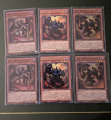 遊戯王 彼岸パーツ 6枚 EP-15 遊戯王 デッキ構築用 まとめ売り 引退品 大会・カジュアル対応