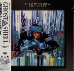 2025年最新】攻殻機動隊 ldの人気アイテム - メルカリ