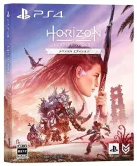 【中古】PS4ソフト Horizon Forbidden West[スペシャルエディション]