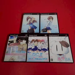 □D.C.II P.S. ～ダ・カーポII～ プラスシチュエーション [限定版]　PS2ソフト ●チャレンビー　ゲームソフト