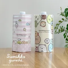 【すみっコぐらし】ペットボトルカバー 保冷 保温 長時間冷え冷え