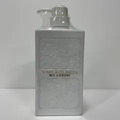 2025年最新】薬酵泉 薬用の人気アイテム - メルカリ