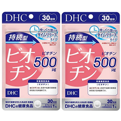 DHC ビオチン 30日分　2個セット　60日　サプリ　サプリメント