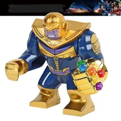 [ 未使用 ] マーベルレジェンド サノス ビルドパーツ　全5種 マーベルレジェンド コミック版サノス ビルドフィギュア BAF