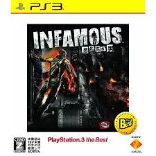 PS3-INFAMOUS 悪名高き男 PlayStation3 the Best