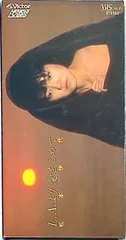 松本伊代 BOX 中古 2025年最新】松本伊代 BOXの人気アイテム - メルカリ