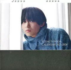 2025年最新】豊田裕の人気アイテム - メルカリ